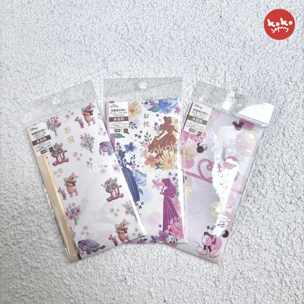 

[DISNEY JAPAN] Disney Celebration Cards Envelope Angpao Amplop Surat Birthday Wedding Mickey Minnie Pooh Princess Aurora Belle Snow White Ariel
