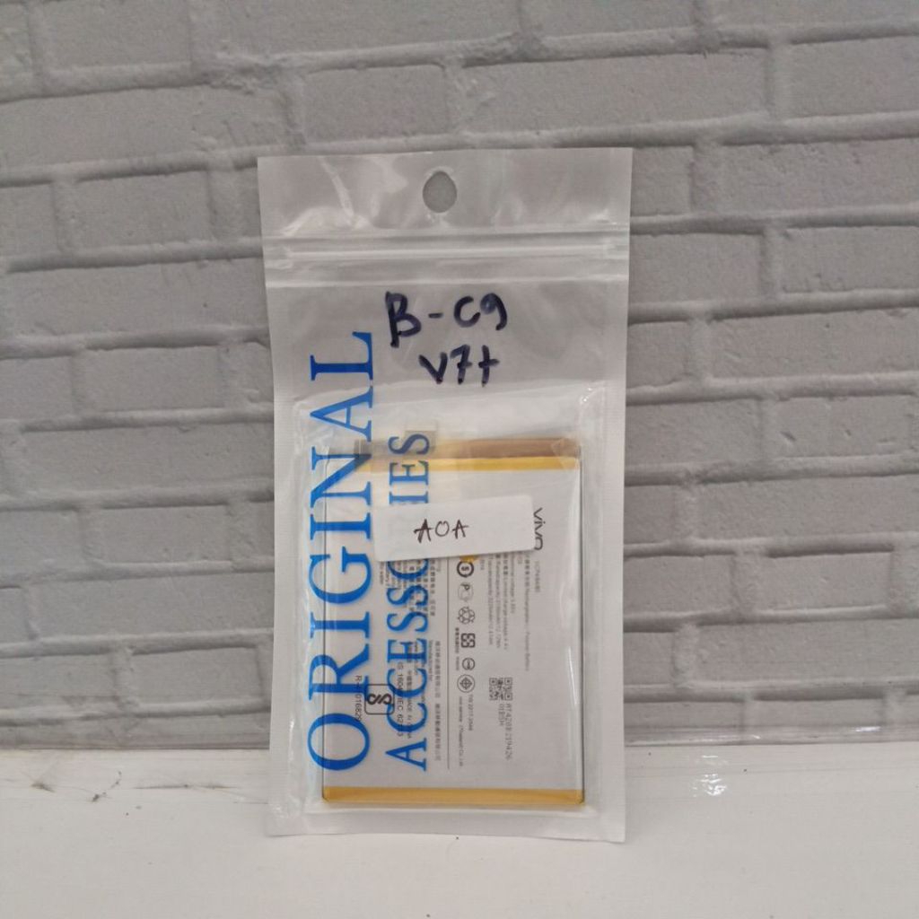 Batrai original vivo v7 plus ( B-C9)