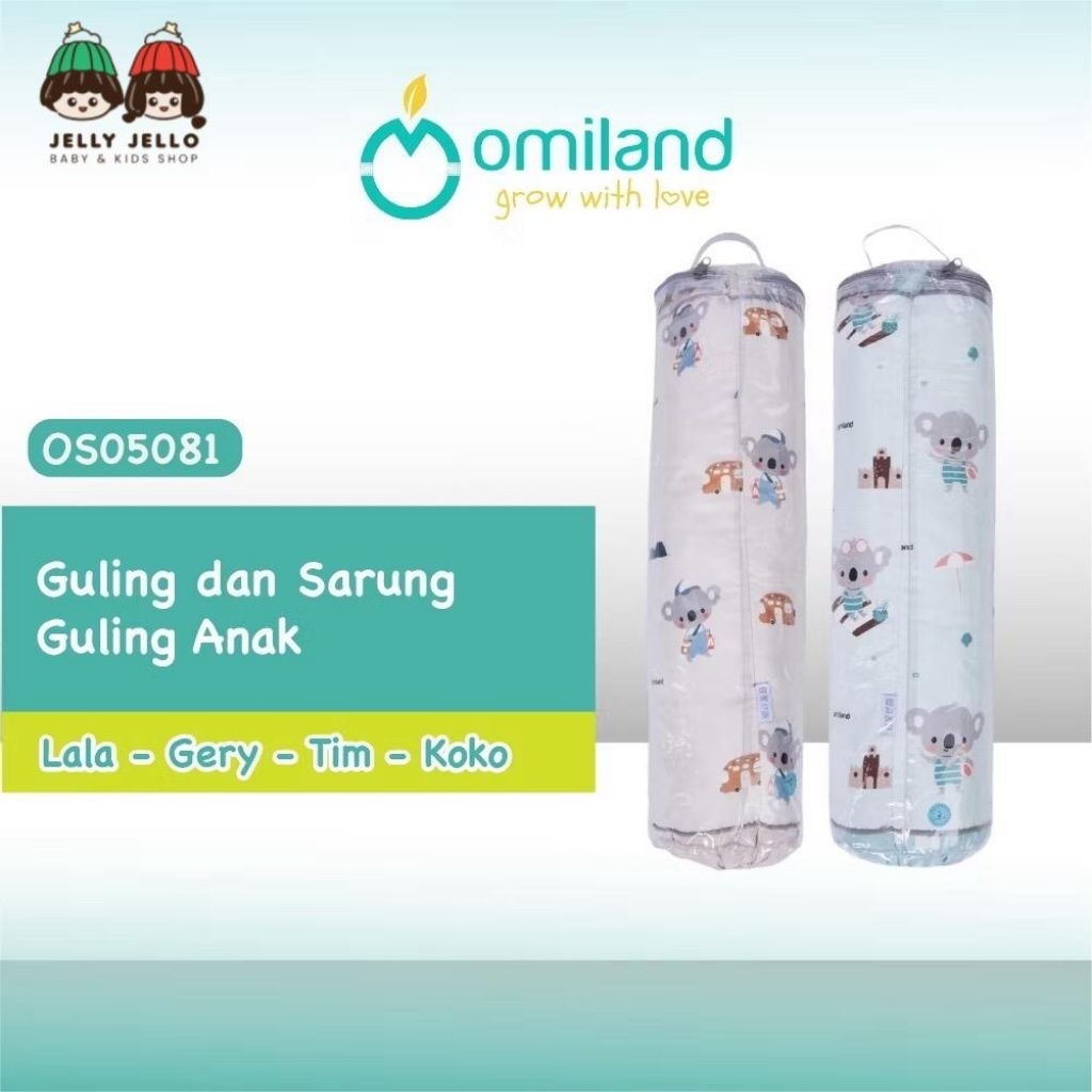 Omiland Guling Anak Series