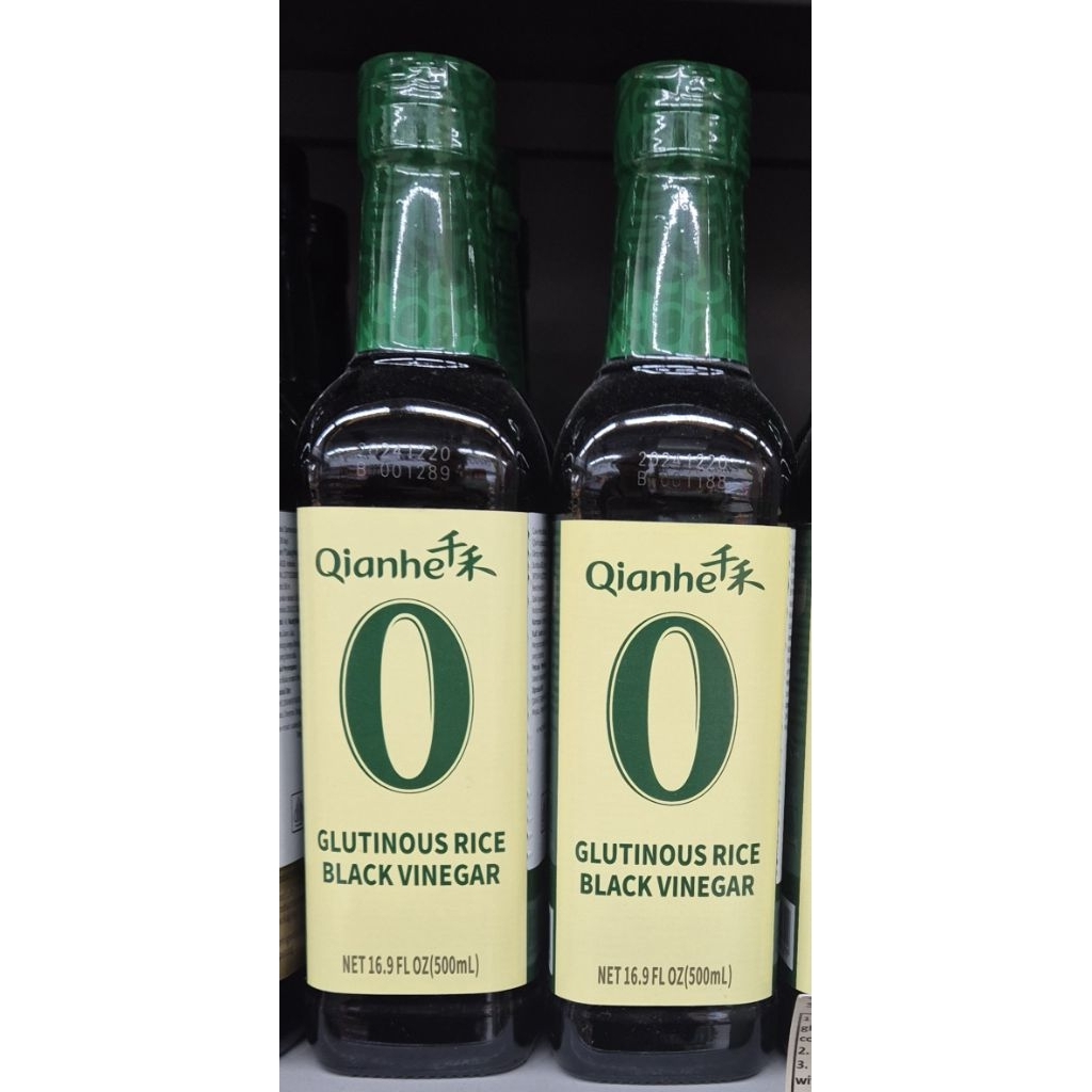

Cuka Dari Beras Hitam QIANHE O Glutinous Rice Black Vinegar 500ml - HK.