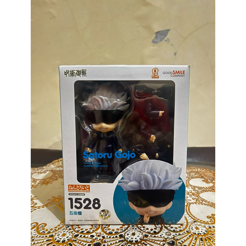 Nendoroid 1528 Satoru Gojo