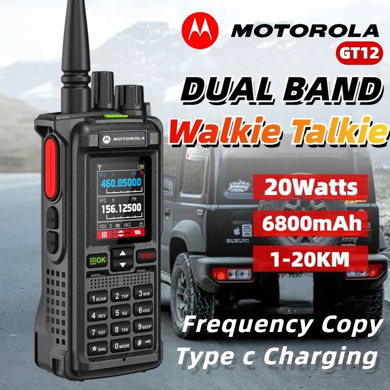 HT Motorola GT12 PLUS Walkie talkie two way radio jarak jauh 25KM Daya Tinggi 20W 199 Saluran Radio 