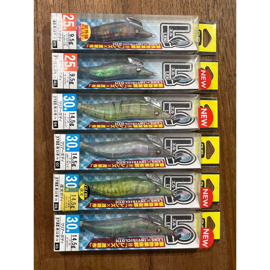 Egi Duel Lens-Q size 2.5 dan 3.5 Egi Umpan Cumi Squid Jig