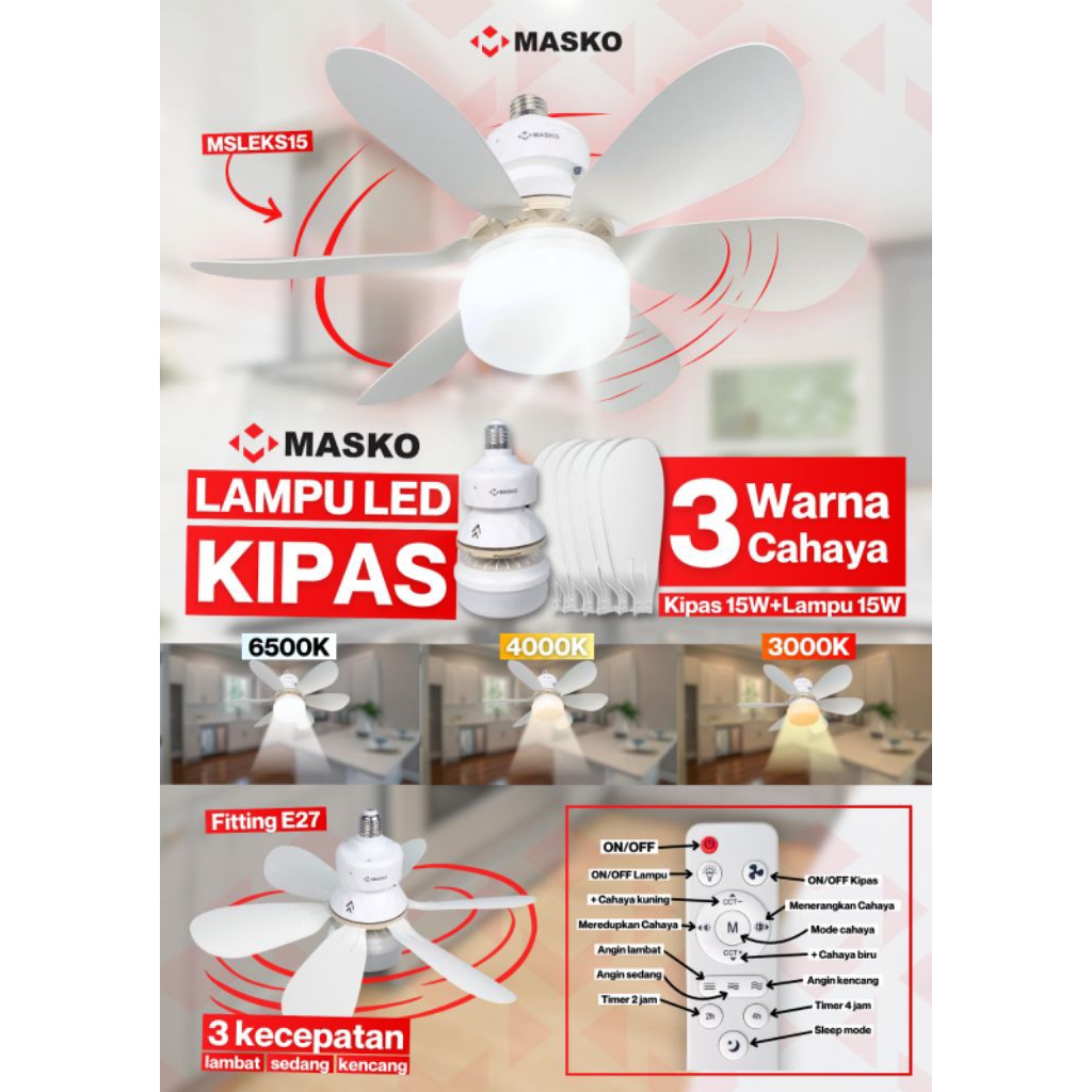 MASKO LED FAN 3 CCT LAMPU KIPAS MASKO 3 CAHAYA FITTING E27 15 WATT