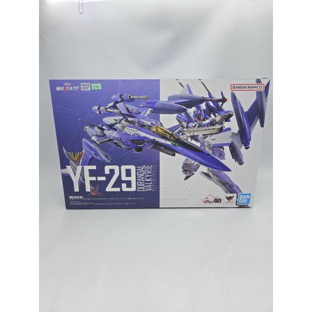 DX yf-29 durandal valkyrie Maximilian Jenius Use full set package macross F frontier