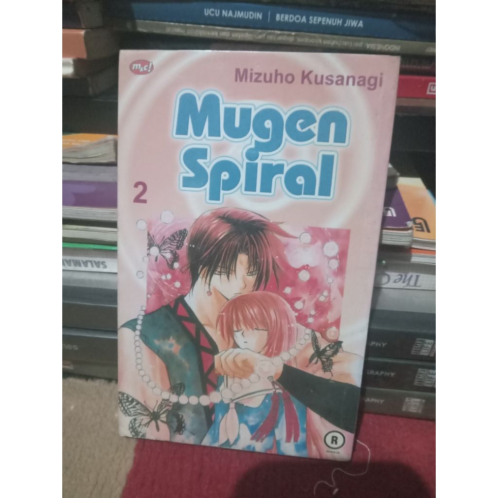 mugen spiral vol 2