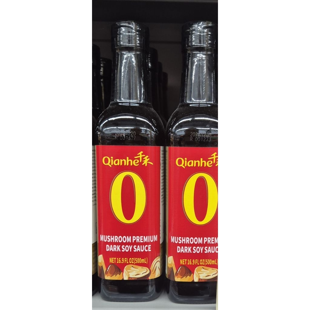 

Saus Jamur Premium Dan Kedelai Hitam QIANHE O Mushroom Premium Dark Soy Sauce 500ml - HK.
