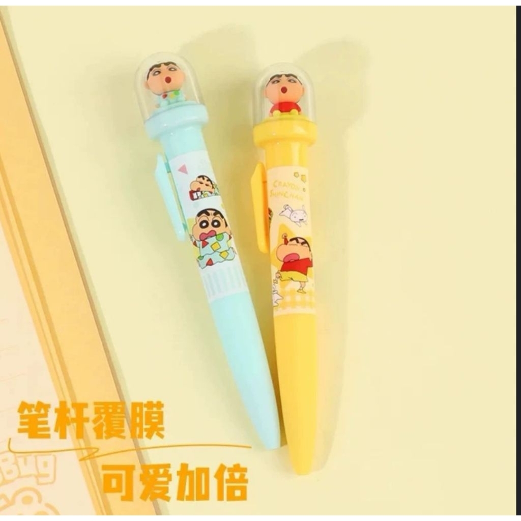 

Pen Sinchan Figure [READY STOCK]