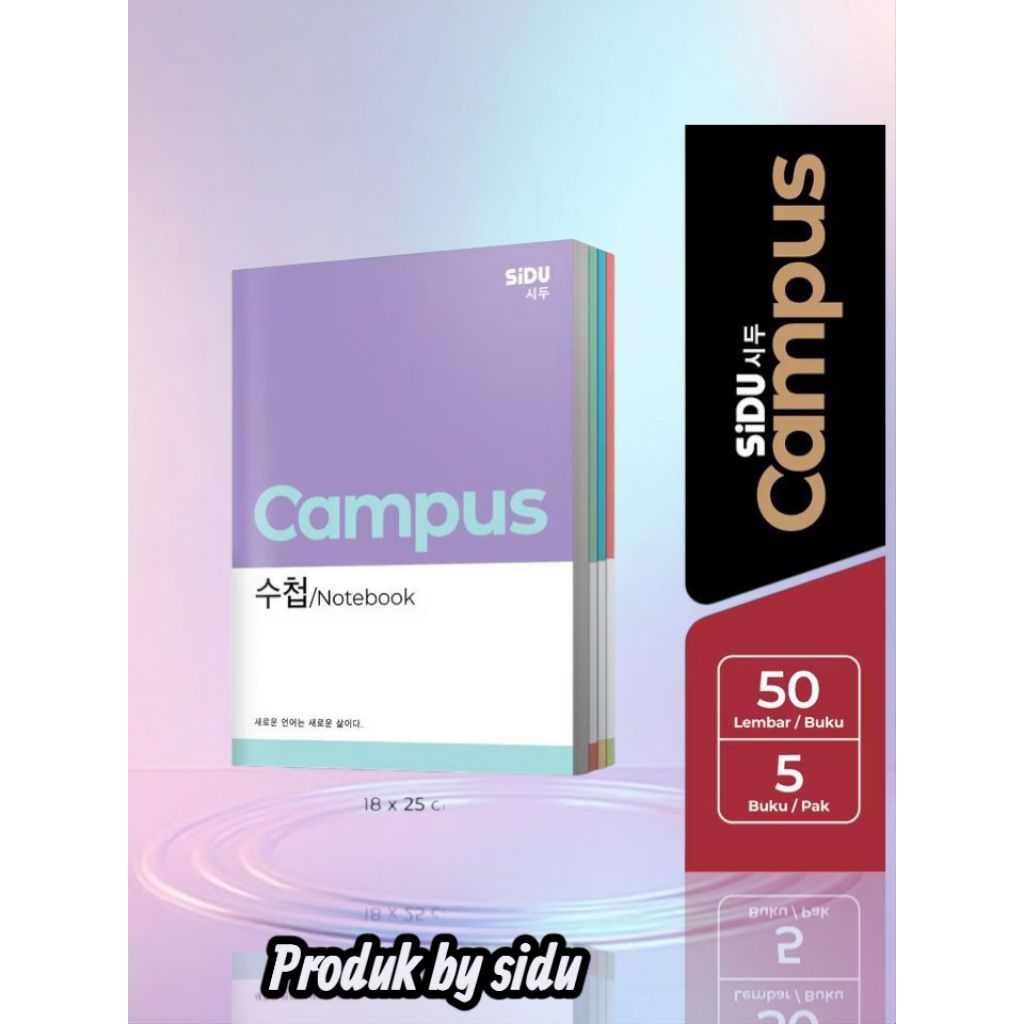 

buku tulis sidu campus Korea 5 buku