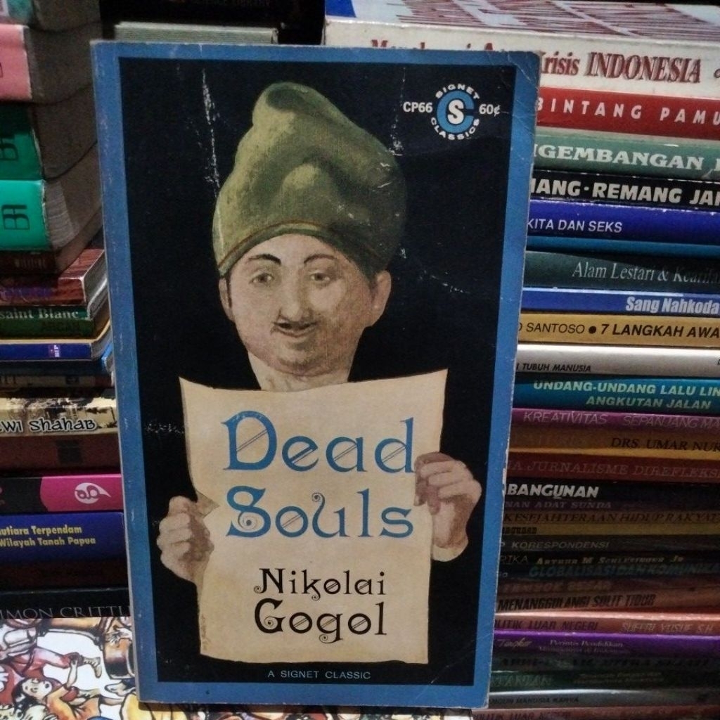 Dead Souls by Nikolai Gogol