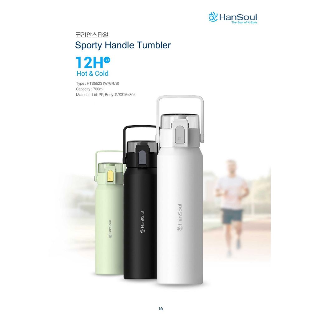 Tumbler Sporty Handle HanSoul 700ml | Botol Minum Stainless Hot & Cold 12 Jam | HTS5523