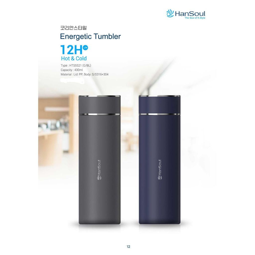 Tumbler HanSoul Energetic 430ml | Botol Minum Stainless Steel Hot & Cold 12 Jam | Slim & Elegan | HT