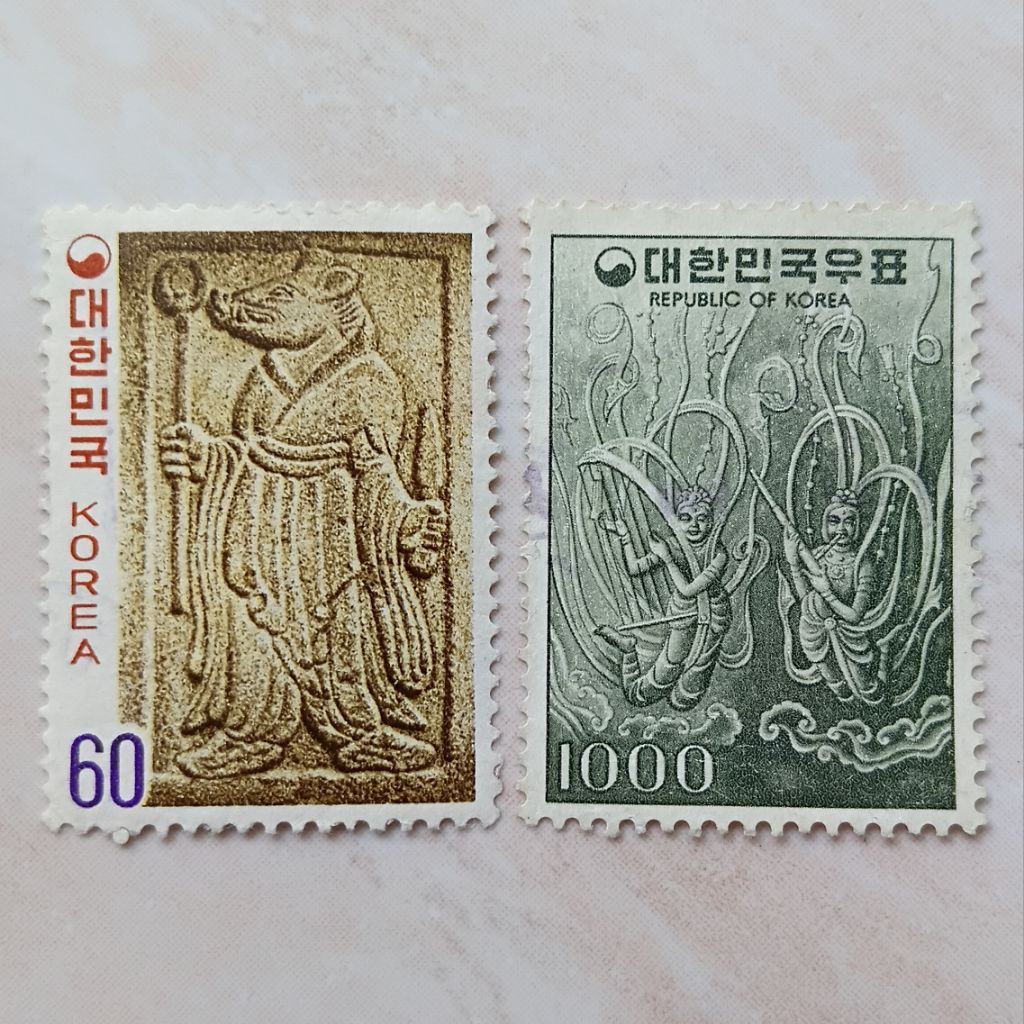 

Perangko Prangko Jadul Korea Selatan Seri Campur 2 Pcs 1978-1982 - YN2604