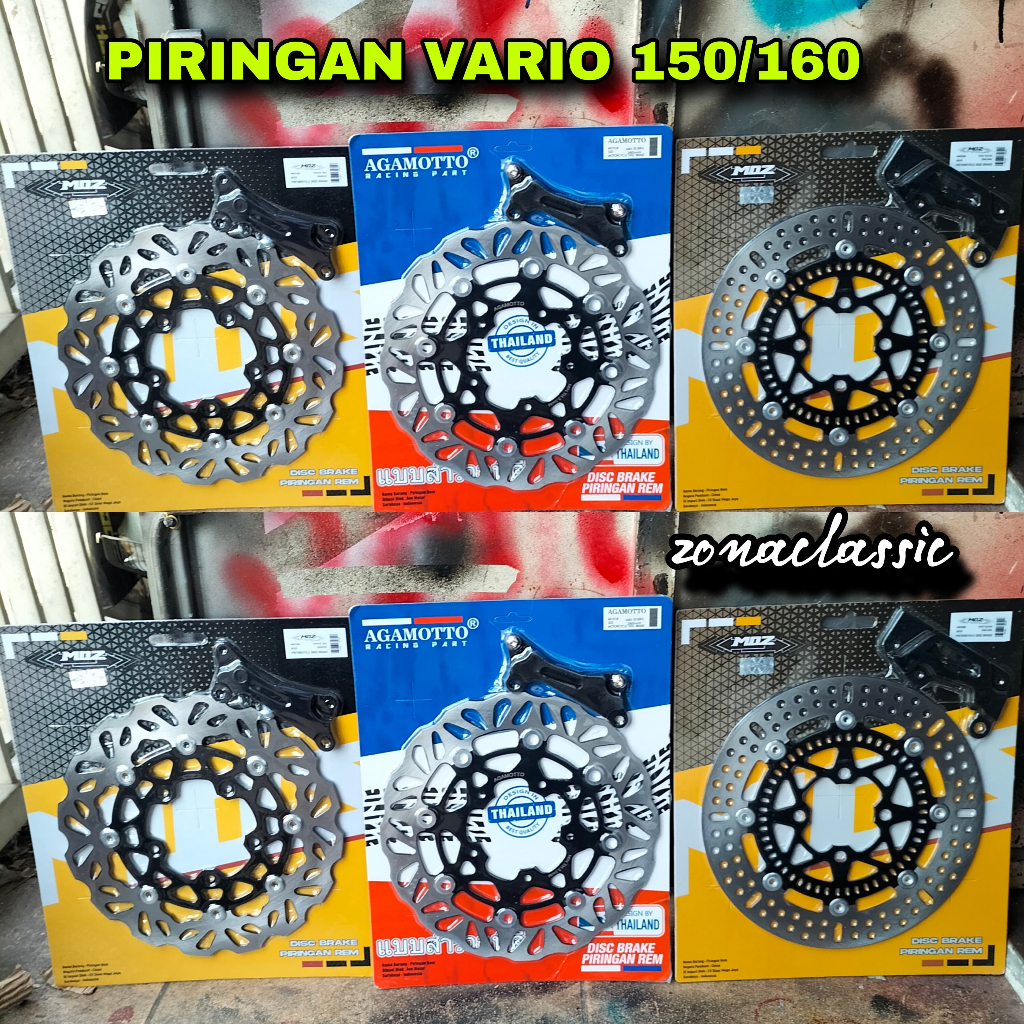 Piringan Vario 160 Baut 4 vario 150 125 Baut 5 Piringan Cakram Vario Lubang 5 Model TDR PSM MOS Impo