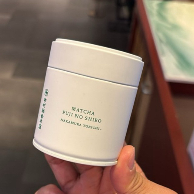 

nakamura fuji no shiro matcha