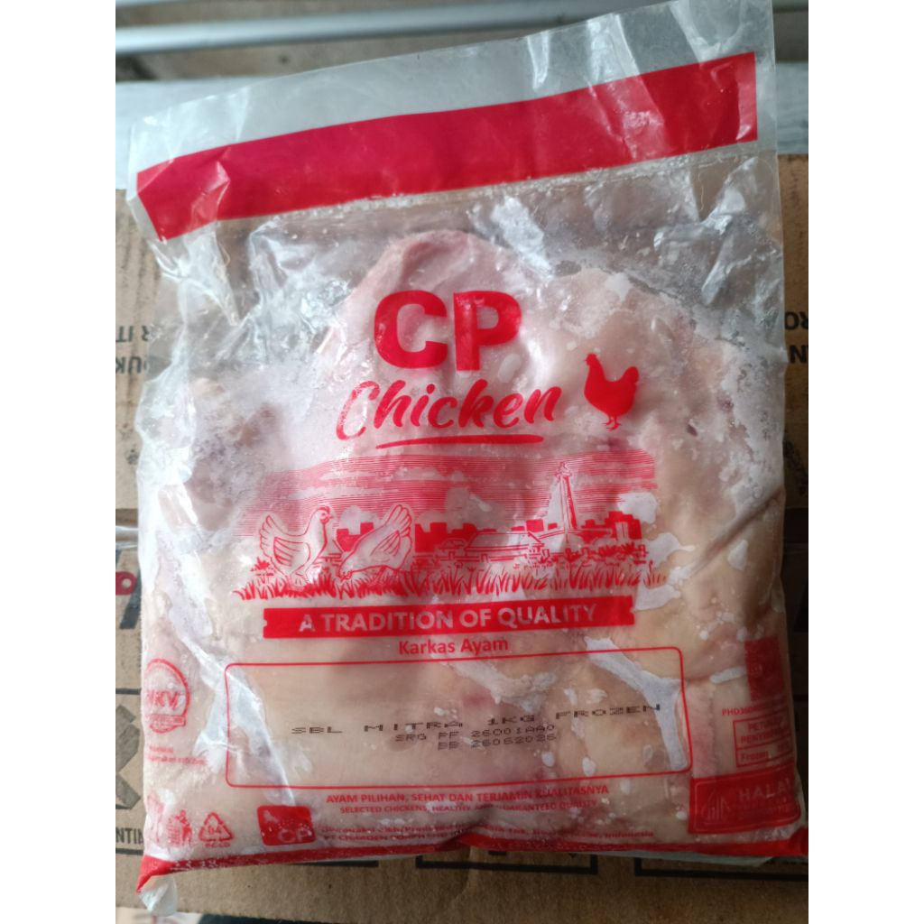 

CP Skinless Boneleee Leg