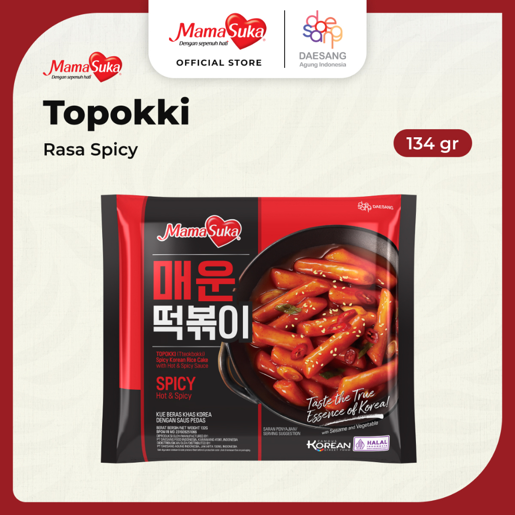 

MamaSuka - Topokki Hot Spicy 134 gr