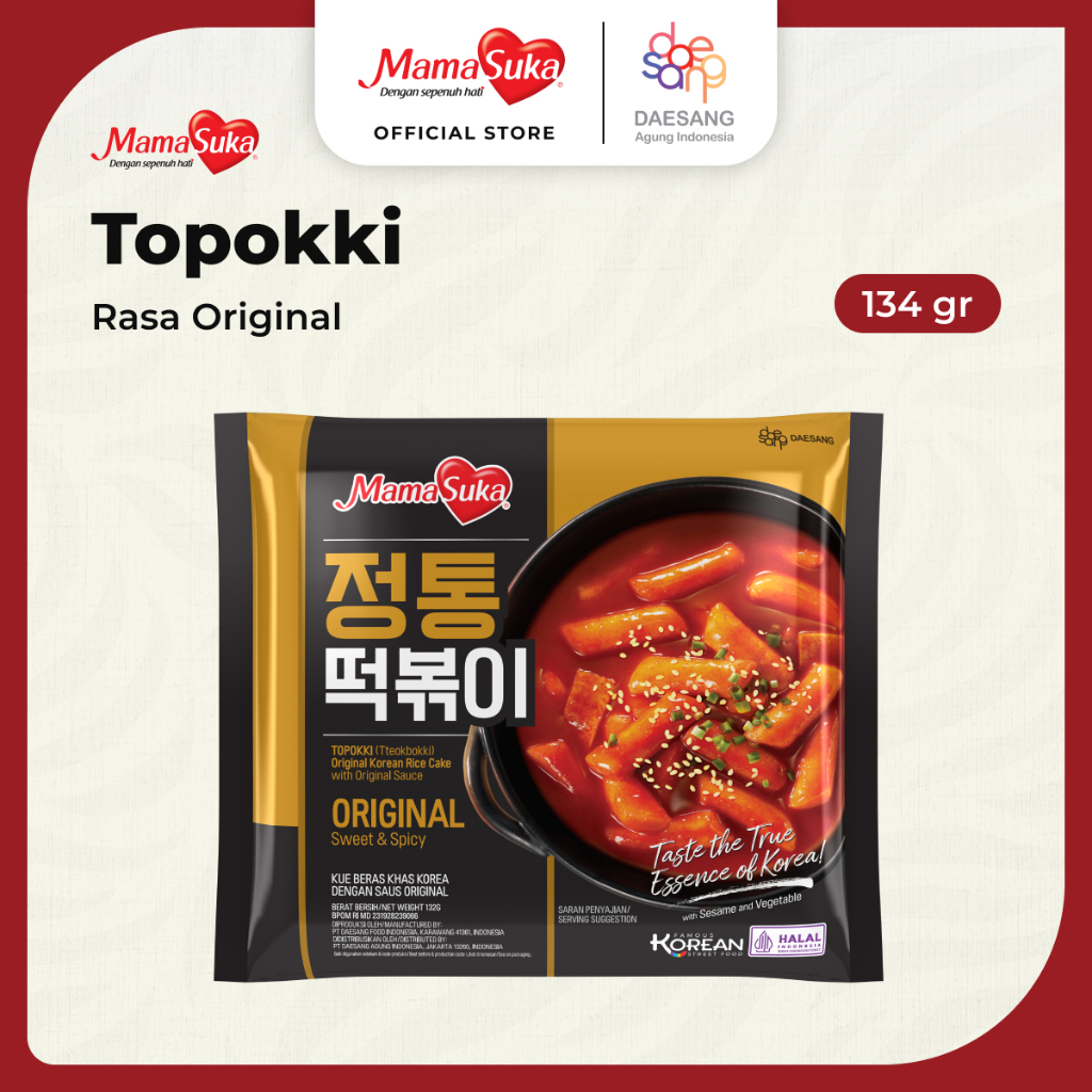 

MamaSuka - Topokki Original 134 gr (Sample tidak dijual satuan)