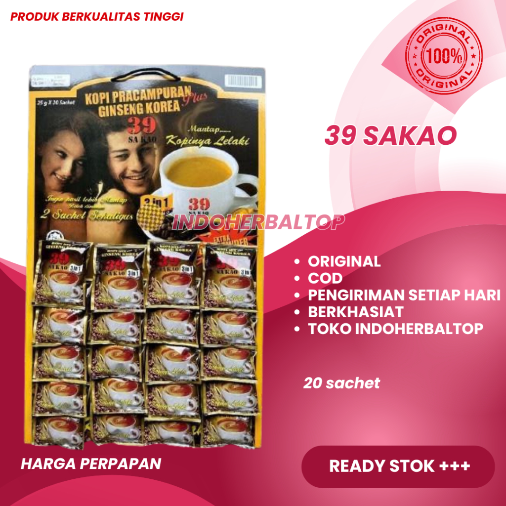 

Kopi Papan 39 Sakao Ginseng Original 1 Papan