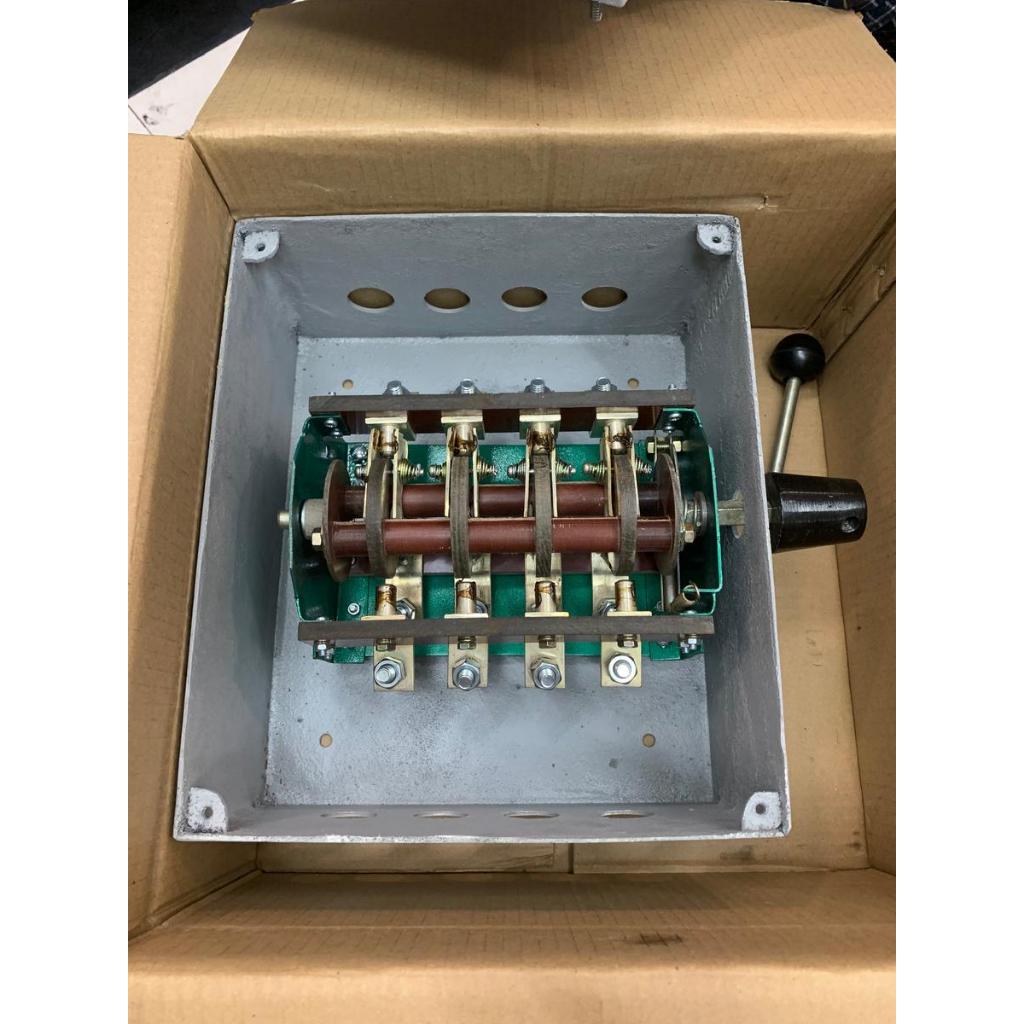 COS OHM SAKLAR 250 Ampere 250A