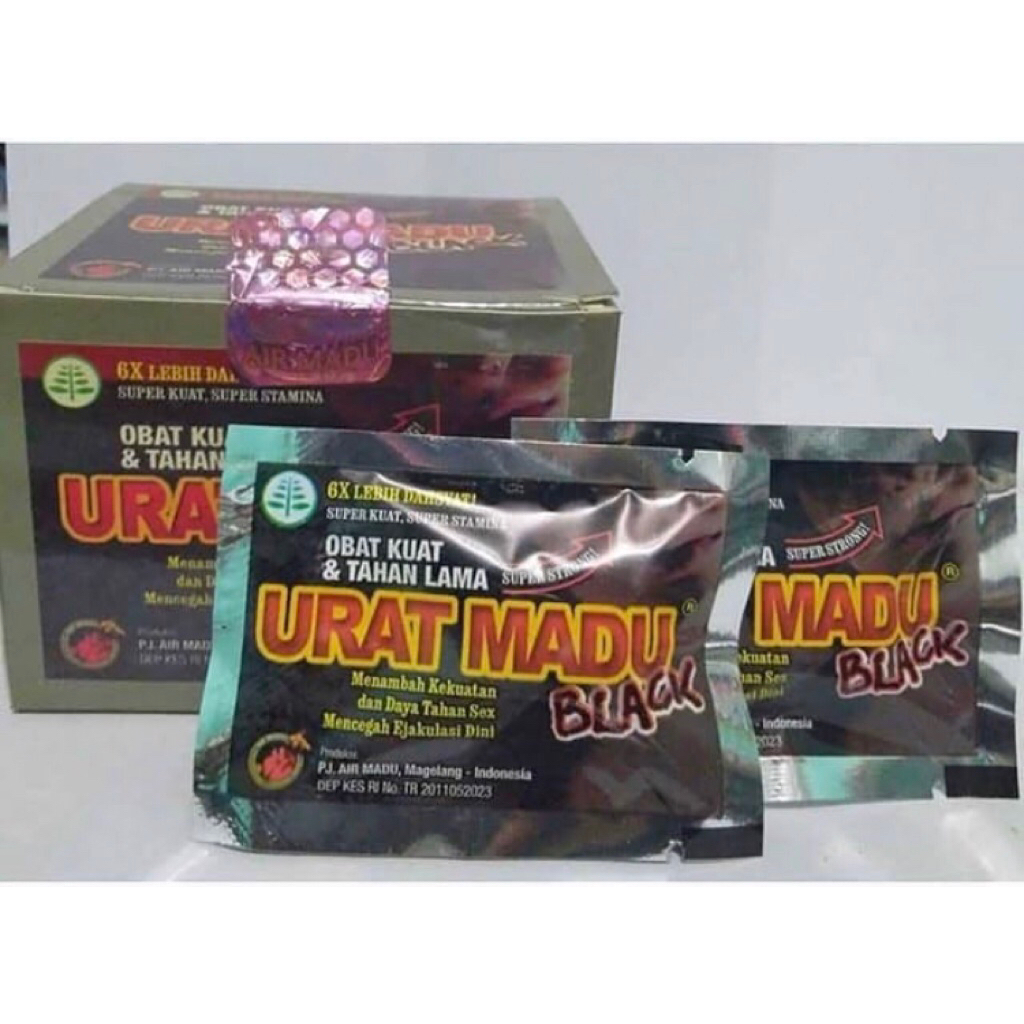 

URATMADU URADMADU URADMADU URADMADU