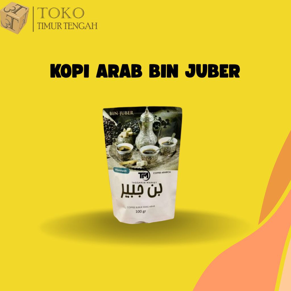 

KOPI BIN JUBER