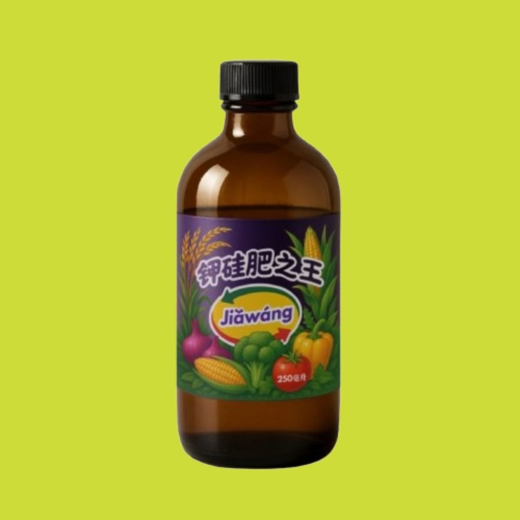 Jia wang Pupuk Kalium Silika