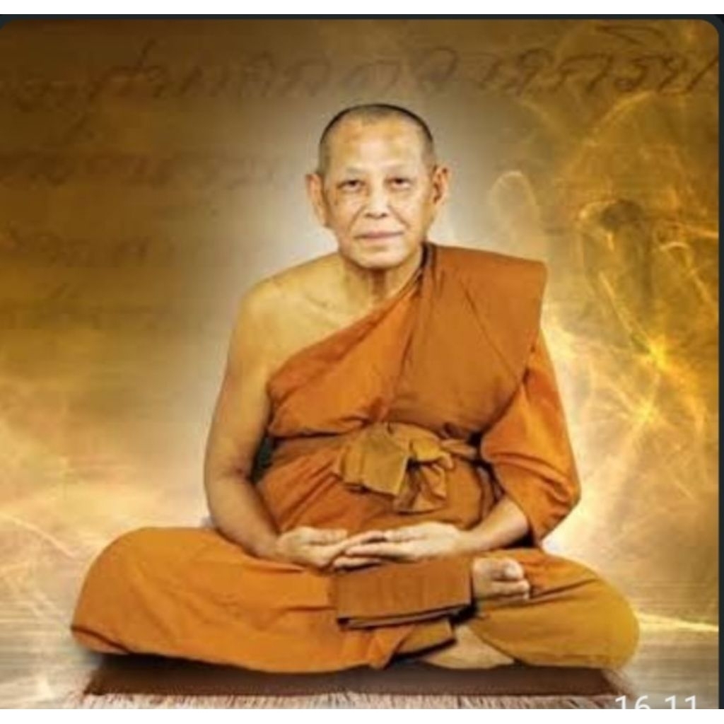 Lp Jued wat pothisetthi