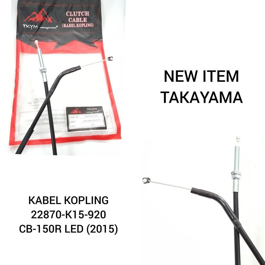 KABEL KOPLING HONDA CB-150R LED 2015 [22870-K15-920]