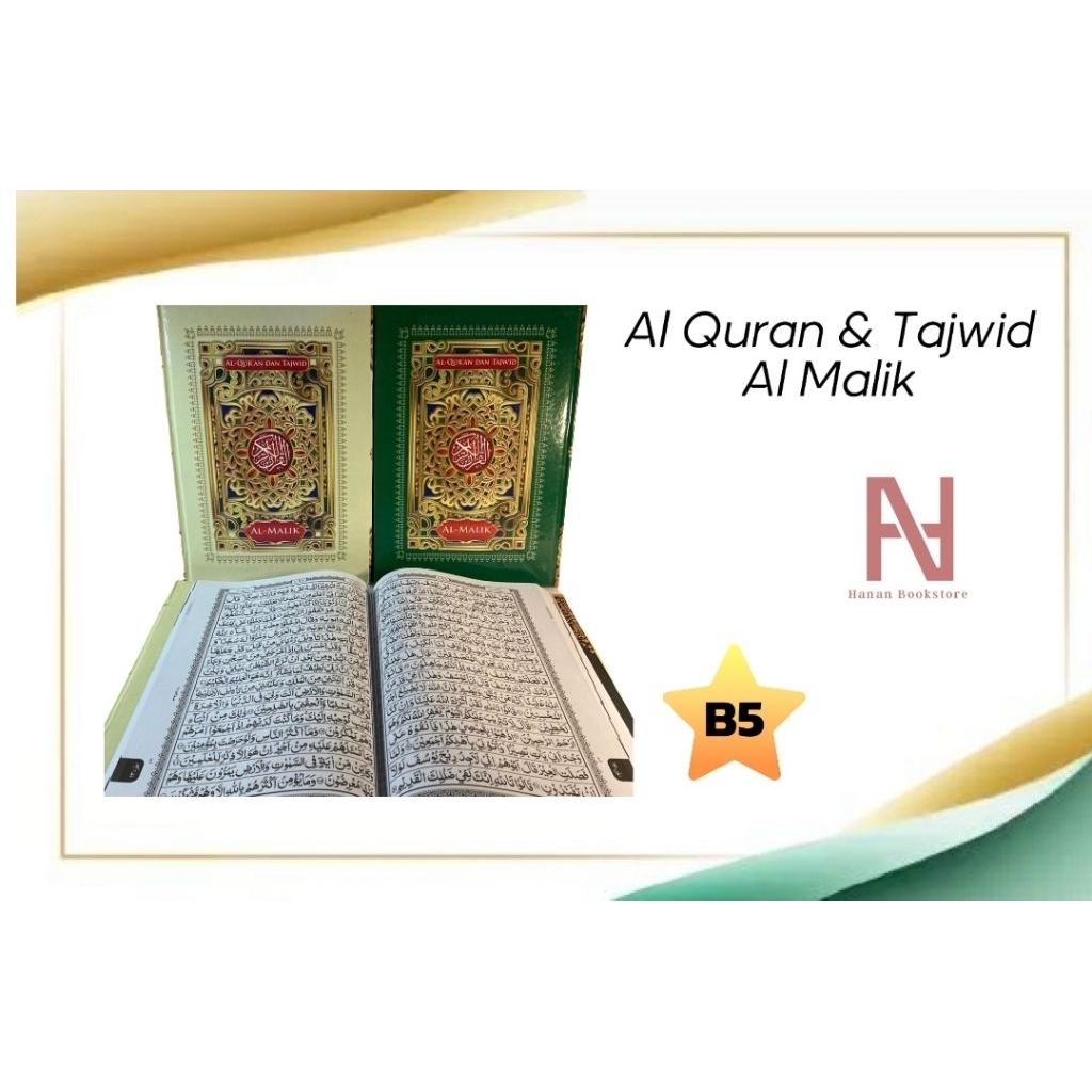 AL QURAN & TAJWID AL MALIK UKURAN BESAR A4  Al Quran dan Tajwid Non Terjemahan Kertas Hvs - Al Quran