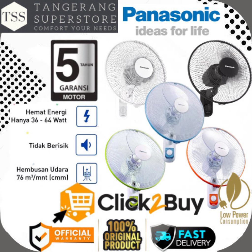 PANASONIC KIPAS DINDING F-EU409 EU409 FEU409 SUPER LOW WATT WALL FAN PANASONIC 16INCH SUPER KENCENG 