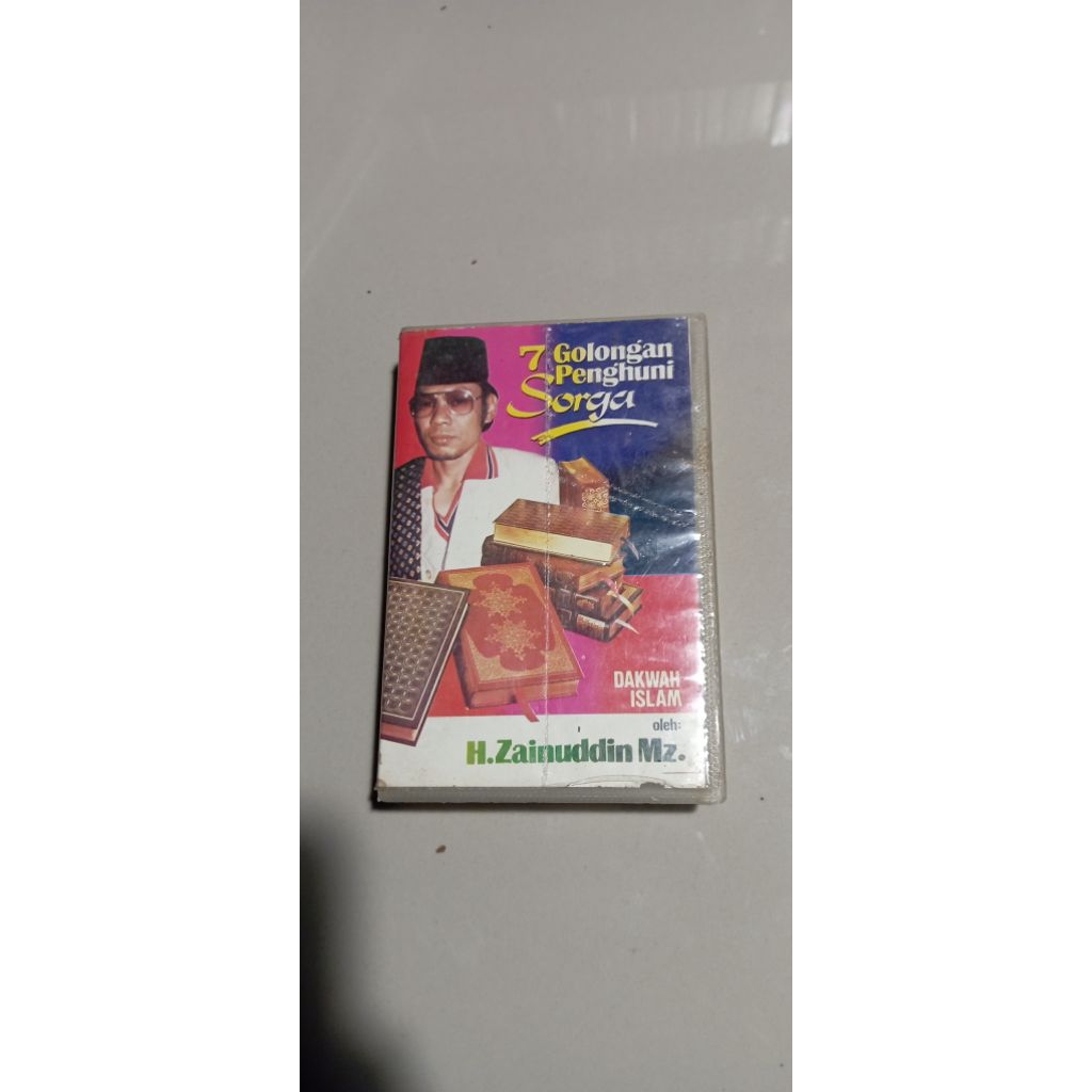 KASET PITA KH ZAINDUDDIN MZ 7 AHLI PINTU SORGA