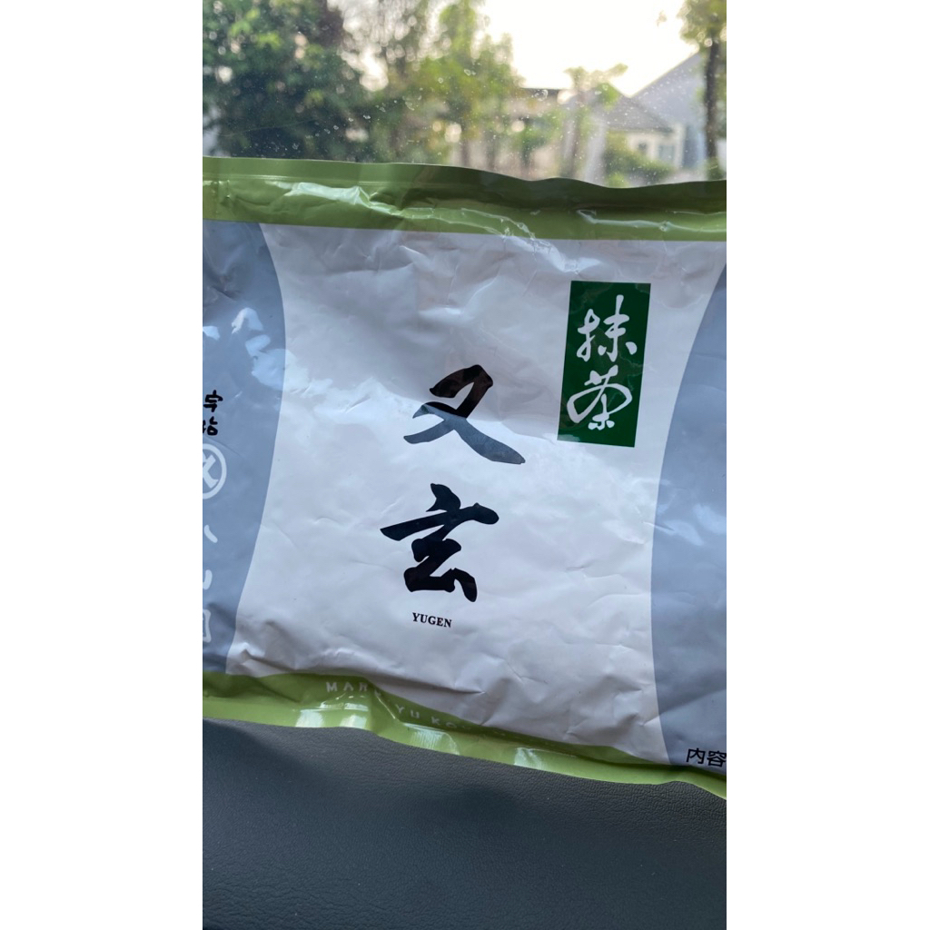 

Maryuku Koyamaen Matcha Ceremonial grade READY STOCK