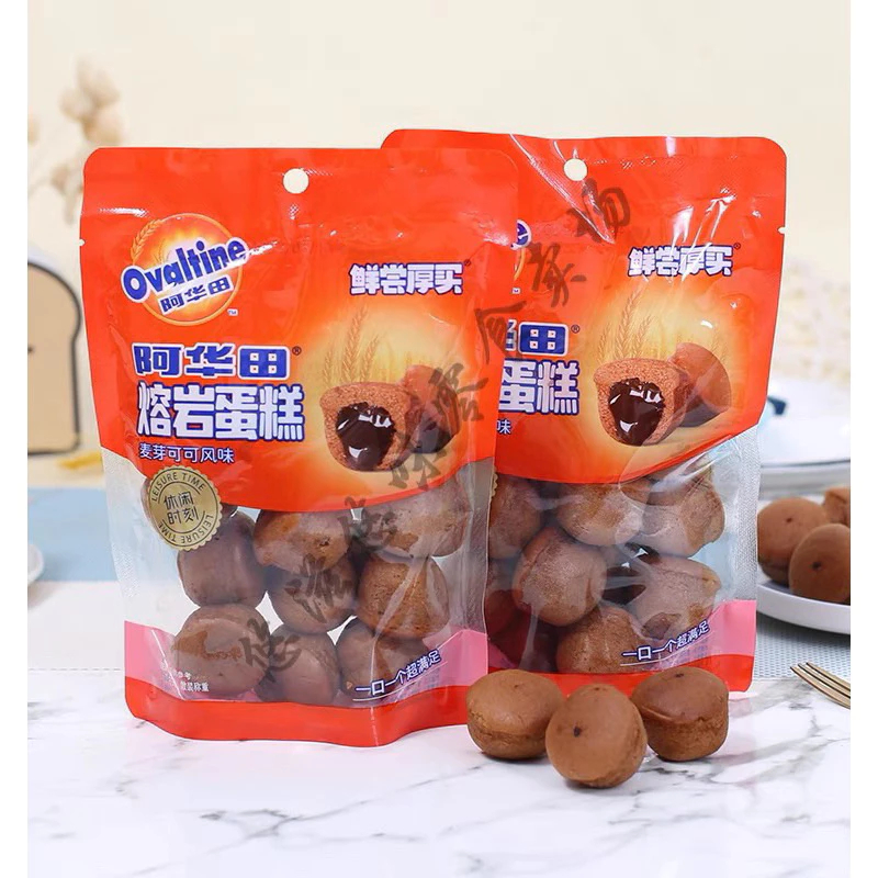 

Halal Ovaltine Kokoa Lava Cake Cemilan Snack Instan Khas China Ukuran 80gr