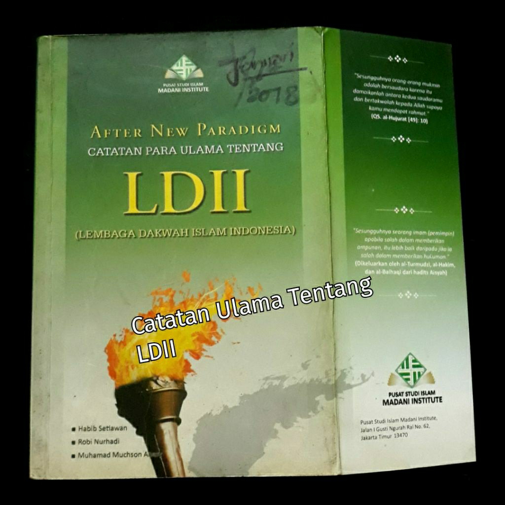 buku agama islam AFTER NEW PARADIGM CATATAN PARA ULAMA TENTANG LDII (LEMBAGA DAKWAH ISLAM INDONESIA)
