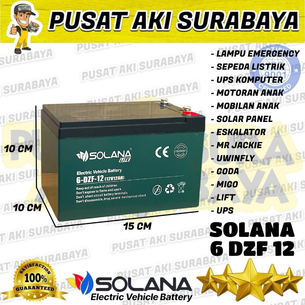 AKI SEPEDA LISTRIK SOLANA 6DZF12 KAYABA 6DZF14 ANTELOPE U-WINFLY SUNRICE EXOTIC SOLANA 12V 12AH KAYA