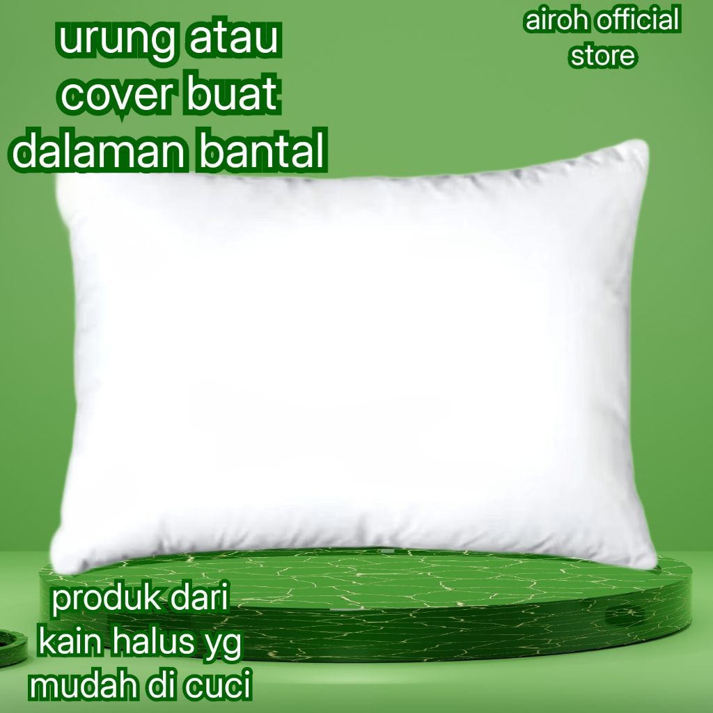 urung, kulit untuk isi kapas/kapuk