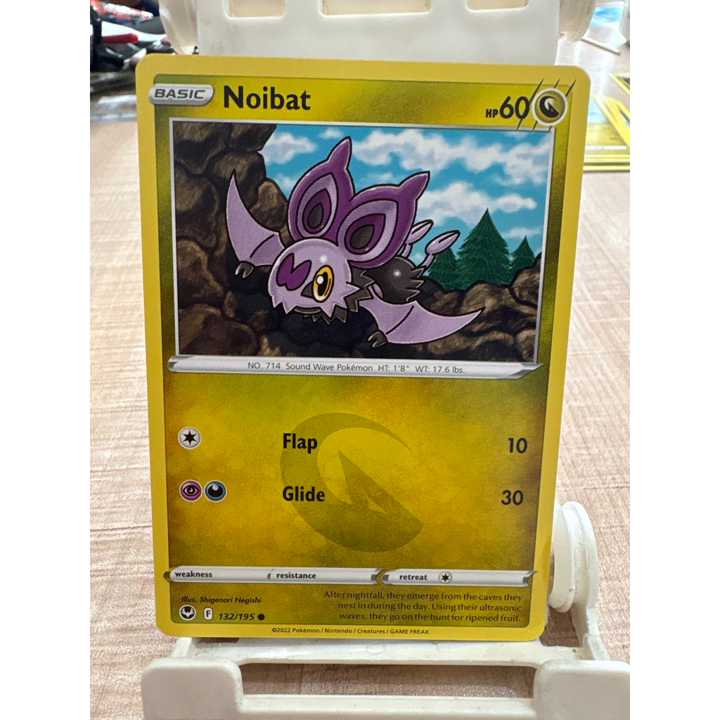 kartu pokemon original common noibat 132/195