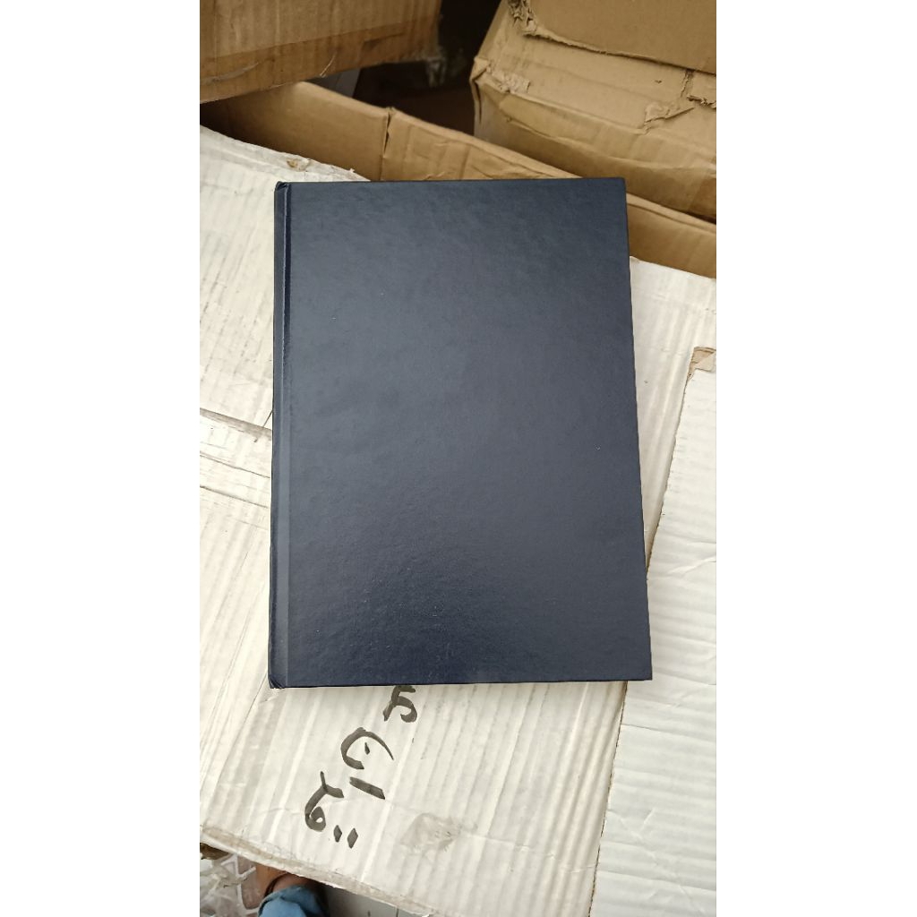 quran madinah asli ukuran besar