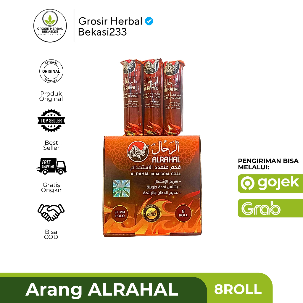 Arang Al Rahal Bukhur 1 Box/Areng Bukhur/Arang Buhur/Arang Alrahal