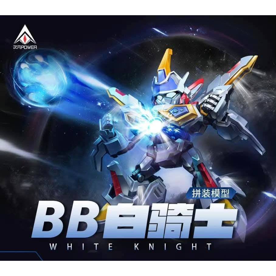 Ciyuan Power B-Daman White knight Model Kit