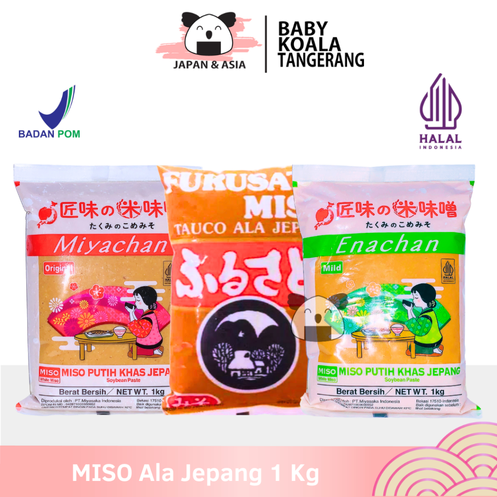 

ENACHAN & FURUSATO Pasta Miso Putih 1 Kg Halal │ Tauco Ala Jepang untuk Sup Miso Soup Ramen Udon - BKT