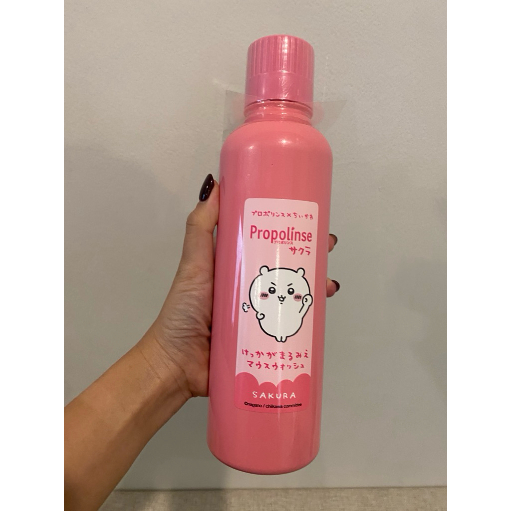 propolis sakura 600ml obat kumur