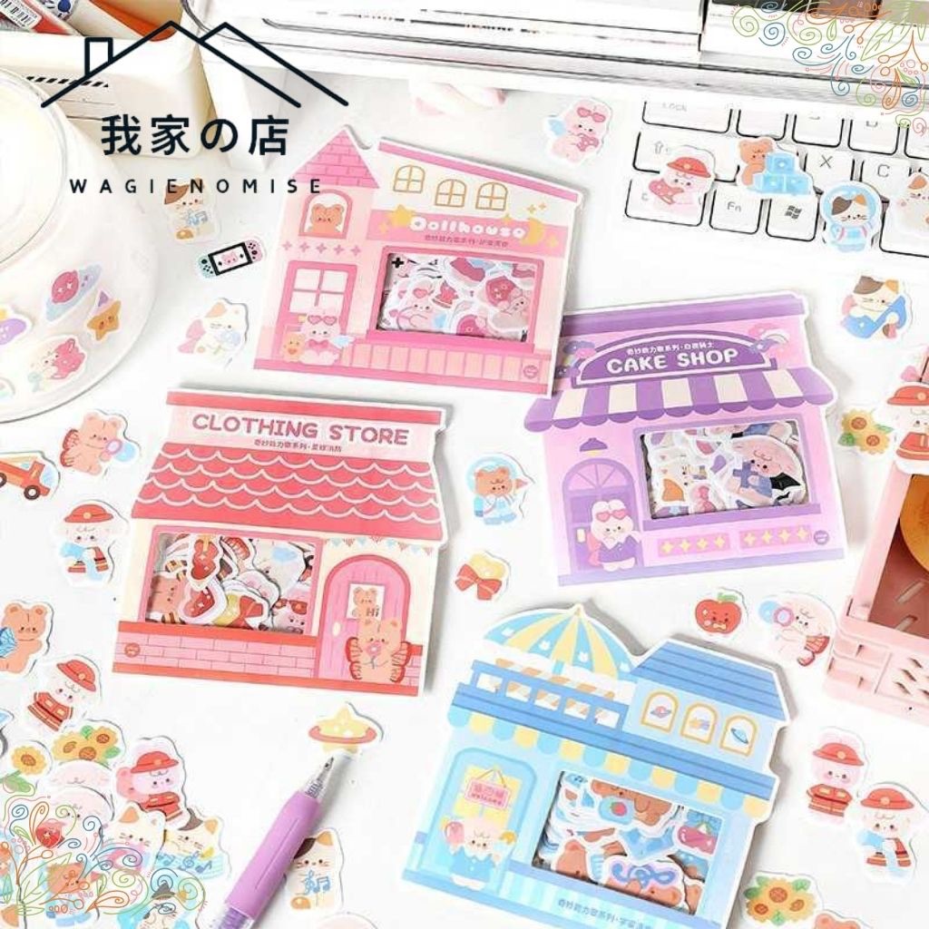 

STIKER DAILY LUCU 100 PCS FANTASTIC SHOPPING DAY FLAKE - STIKER JURNAL-STIKER DAILY