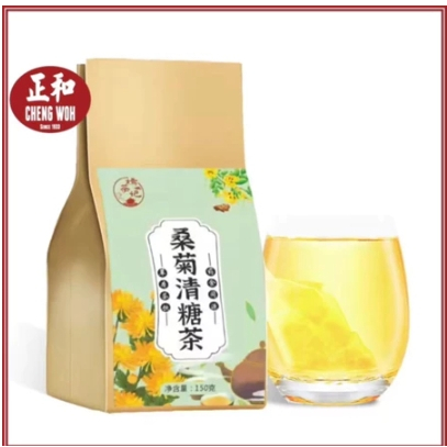 

READY STOCK TEA DIABETES CHENG WOH PENANG ORIGINAL ASLI 100%