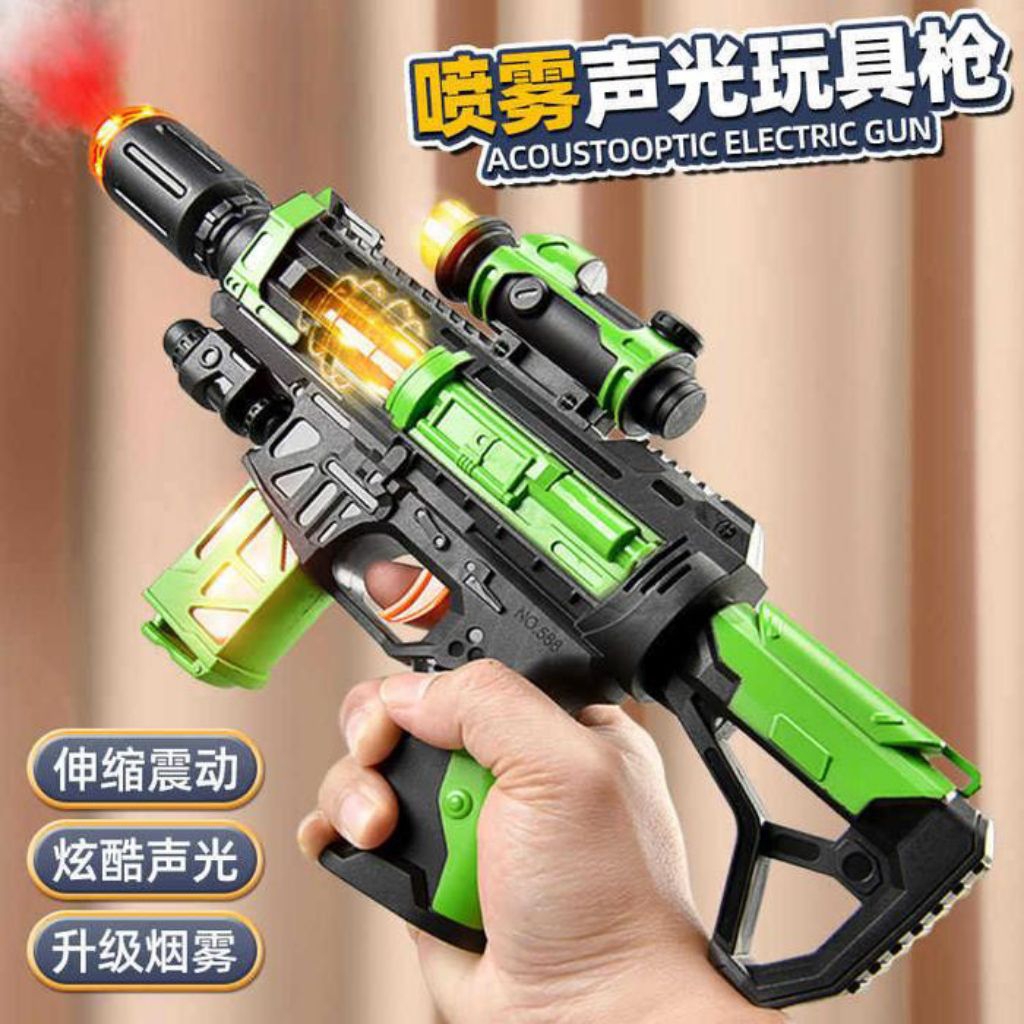 1075 Pistol Mainan / Mainan Pistol Berbunyi Dan Berdorong Ada Asapnya / Mainan Pistol Berbunyi dan B