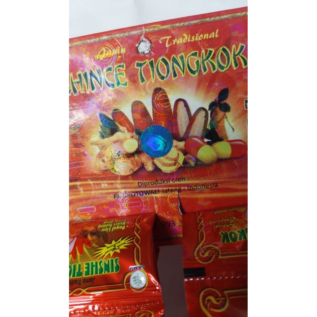 

custom order sinche tiongkok