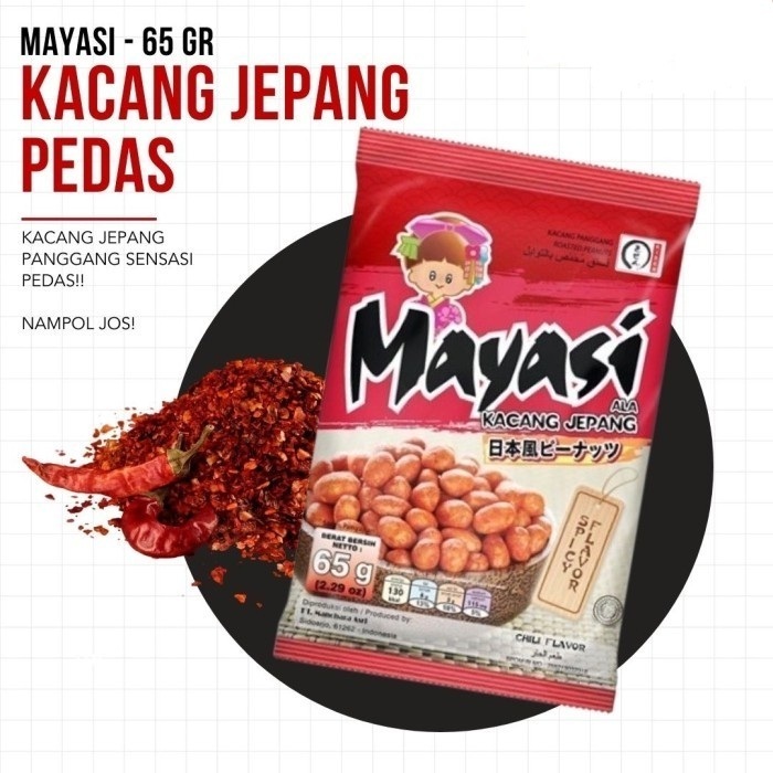 

[oddsolshop] pekanbaru/Mayasi Kacang Jepang Pedas 65GR Spicy Flavor Peanut