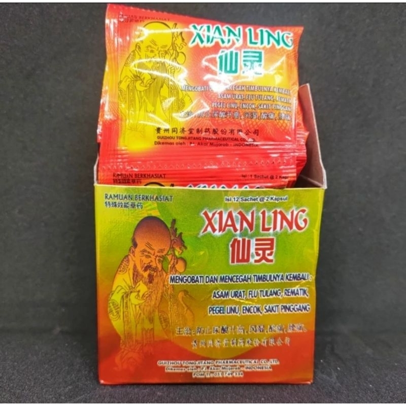 

========xianlingkappsul