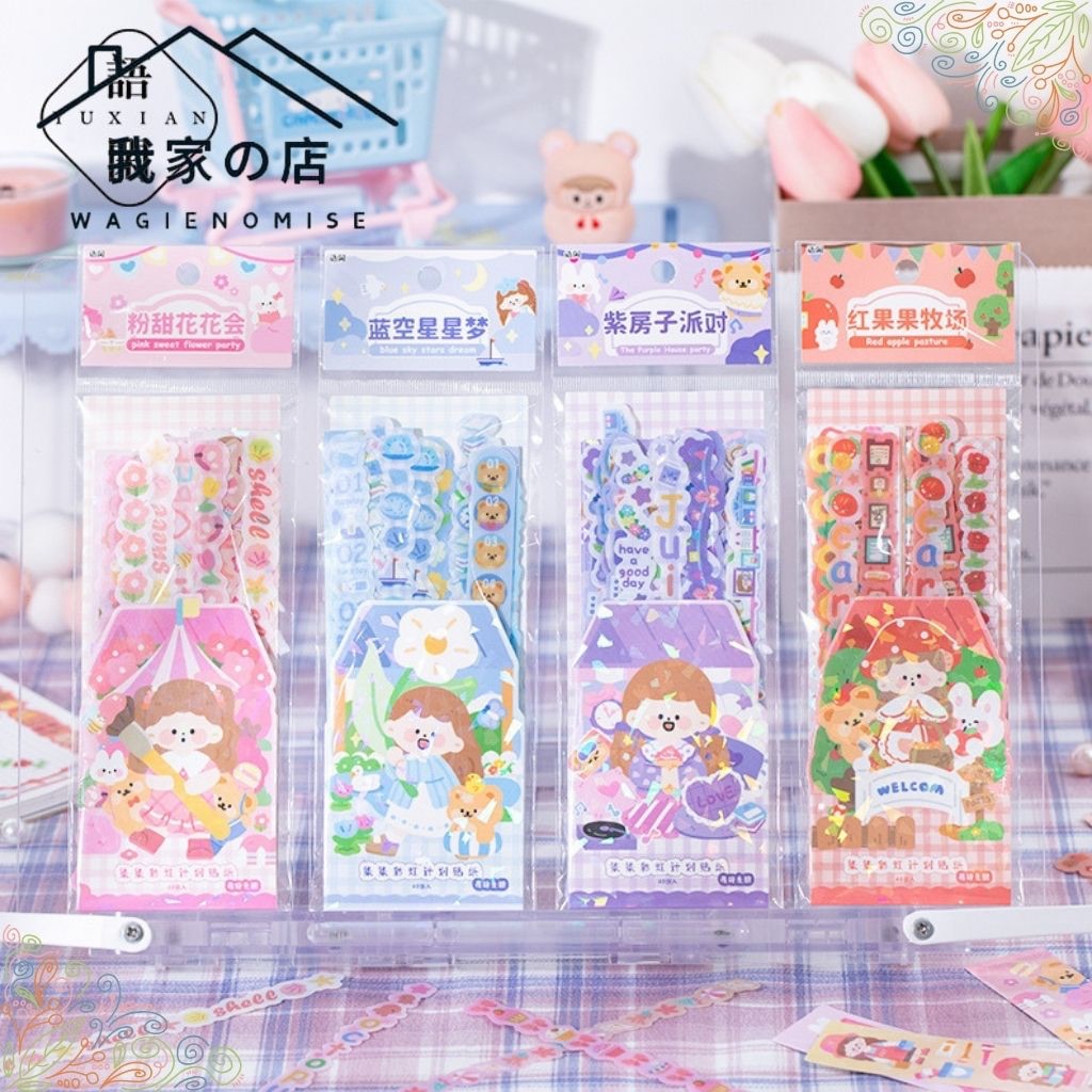 

STIKER DAILY JURNAL 40 LEMBAR LUCU SHINY RAINBOW PARTY DIARY DECO STIKER HOLOGRAM